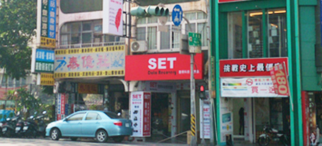 蘆洲分公司